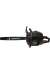 Бензинова пила Yamamoto CS 4552 NEW
