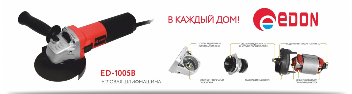 Слайдшоу на главной