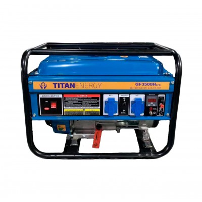 Генератор газобензиновий Titan GF3500H