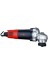 Кутова шліфувальна машина (болгарка) Edon AG125-1037P