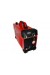 Плазморіз Edon EXPERT CUT-40